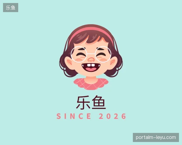 了解乐鱼官网