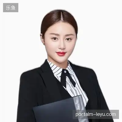 林轩